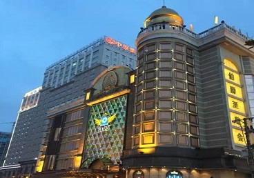 翠峦最大顶级出名高端豪华KTV会所-皇冠伯爵KTV顶级体验点评